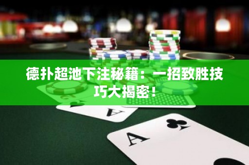 德?lián)涑叵伦⒚丶阂徽兄聞偌记纱蠼颐埽? title=