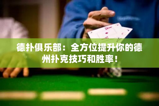 德?lián)渚銟凡浚喝轿惶嵘愕牡轮輷淇思记珊蛣俾剩? title=