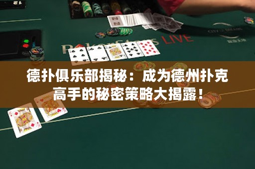 德?lián)渚銟凡拷颐兀撼蔀榈轮輷淇烁呤值拿孛懿呗源蠼衣叮? title=