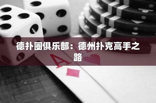 德?lián)淙銟凡浚旱轮輷淇烁呤种? title=