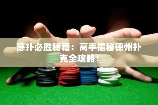 德?lián)浔貏倜丶焊呤纸颐氐轮輷淇巳ヂ裕? title=