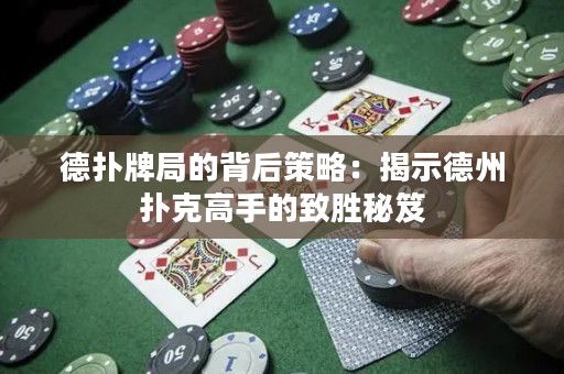 德?lián)渑凭值谋澈蟛呗裕航沂镜轮輷淇烁呤值闹聞倜伢? title=