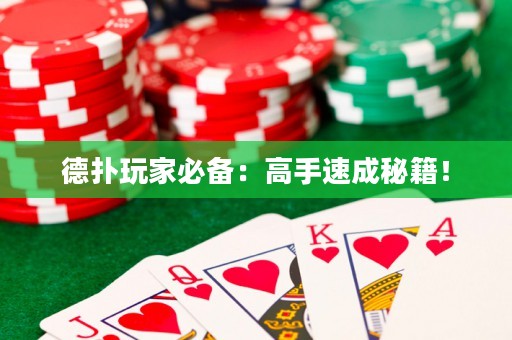 德?lián)渫婕冶貍洌焊呤炙俪擅丶? title=