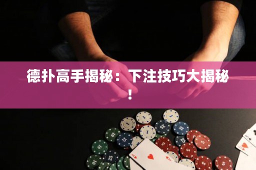德?lián)涓呤纸颐兀合伦⒓记纱蠼颐兀? title=