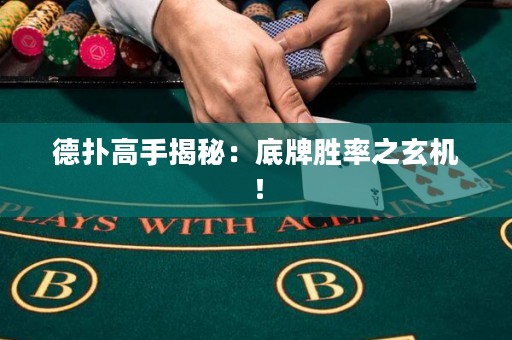 德?lián)涓呤纸颐兀旱着苿俾手C！